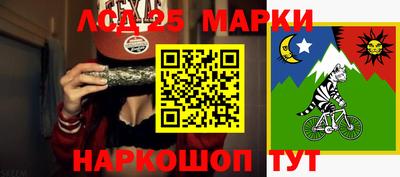бошки Малоярославец