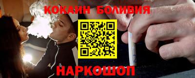дмт Малгобек