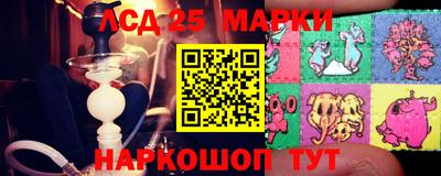 бошки Малоярославец