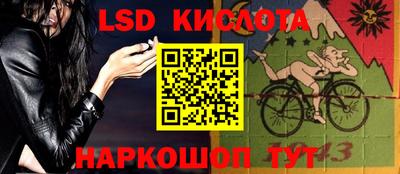 дмт Малгобек