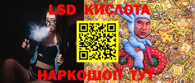 дмт Малгобек