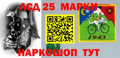 бошки Малоярославец