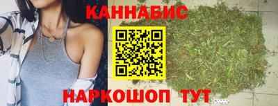 дмт Малгобек