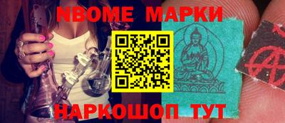 кокаин колумбия Долгопрудный