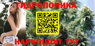 бошки Малоярославец