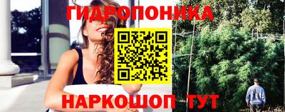 бошки Малоярославец