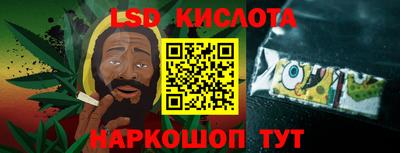 дмт Малгобек