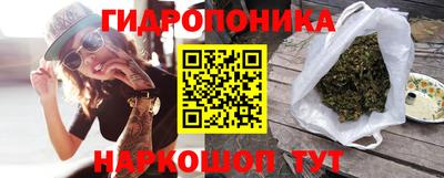 дмт Малгобек