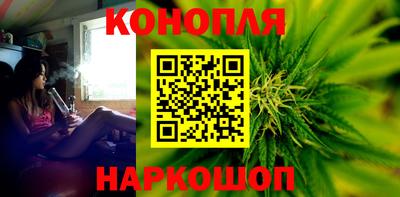 бошки Малоярославец