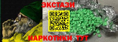 бошки Малоярославец