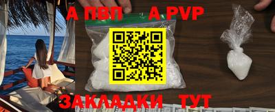 дмт Малгобек