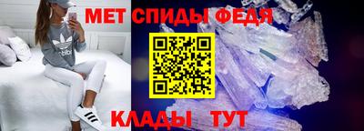 бошки Малоярославец