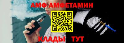 гашишное масло Мариинск