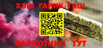 дмт Малгобек
