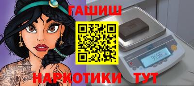 дмт Малгобек