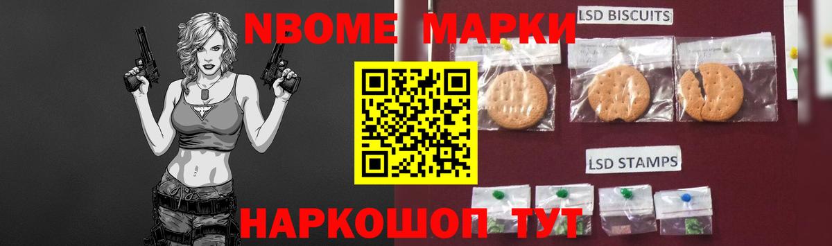 LSD-25 экстази  ЛСД экстази ecstasy  Вход с VPN  hydra онион  Воткинск  ЛСД экстази кислота 